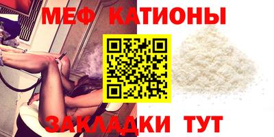 синтетический гашиш Азнакаево