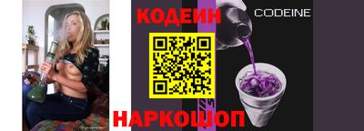 ешки Анапа