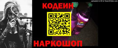 круглые Анжеро-Судженск