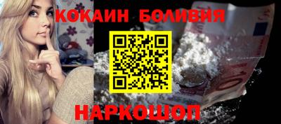 ешки Анапа