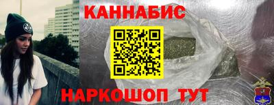 синтетический гашиш Азнакаево