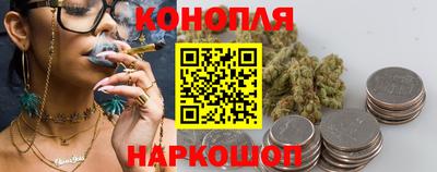 ALPHA-PVP Ангарск