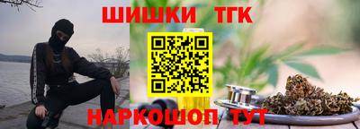 ешки Анапа