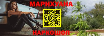 круглые Анжеро-Судженск