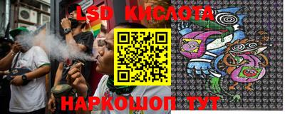 синтетический гашиш Азнакаево