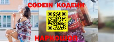 ешки Анапа