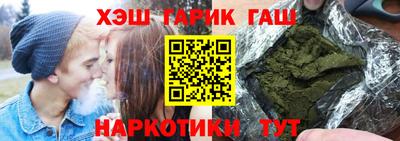 круглые Анжеро-Судженск