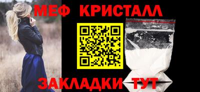 ешки Анапа